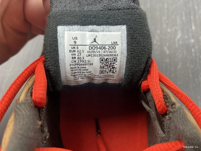 Rep TB Retro Archaeo Winterized Jordan 14 DO9406-200 Brown 0724